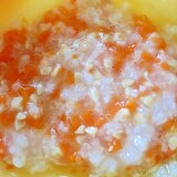離乳食☆中期☆ 人参と納豆のお粥